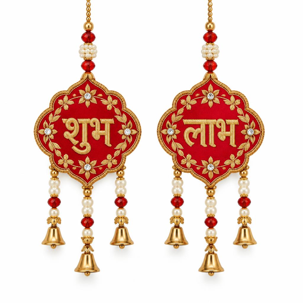 Shubh Labh Door Hanging Pair